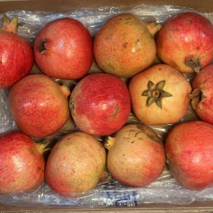 Pomegranate