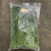 Chives 500g
